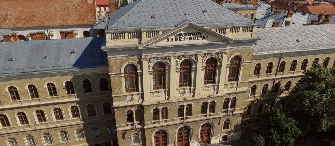 SuperSonic Radio - Universitatea Babeș - Bolyai