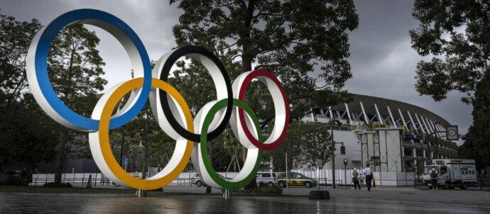 SuperSonic Radio - Jocurile olimpice Tokyo