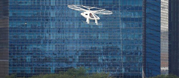 SuperSonic Radio - Taxiuri Aeriene