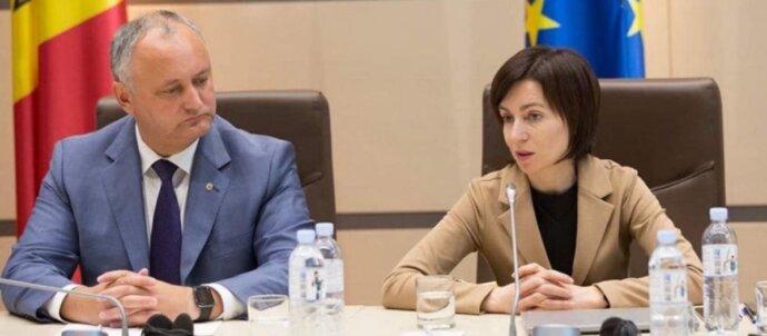 SuperSonic Radio - Maia Sandu Republica Moldova