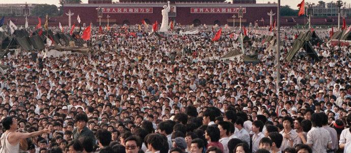 SuperSonic Radio - Recensământ China