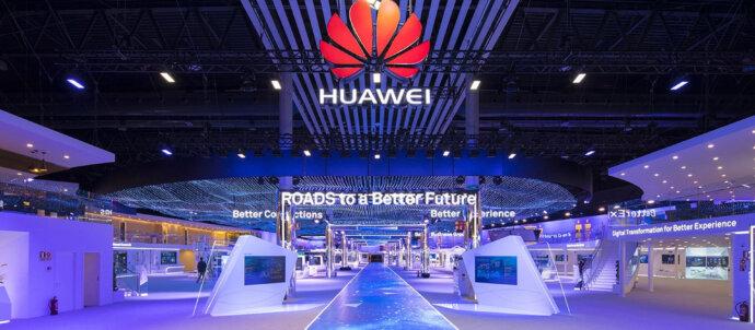 SuperSonic Radio - Huawei Showroom
