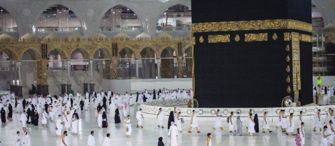 SuperSonic Radio - Kaaba Arabia Saudită