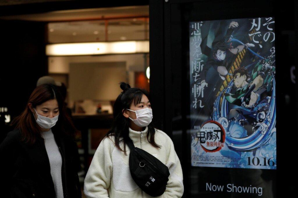 SuperSonic Radio - „Demon Slayer” cel mai vizionat film din Japonia