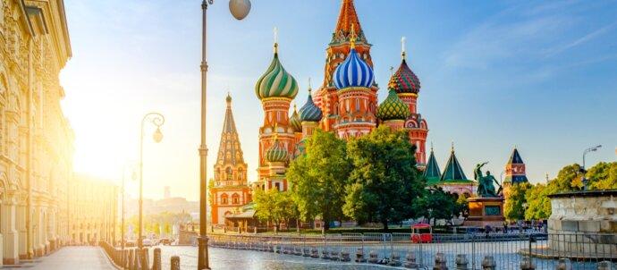 SuperSonic Radio - În Rusia se introduce viza electronică unică