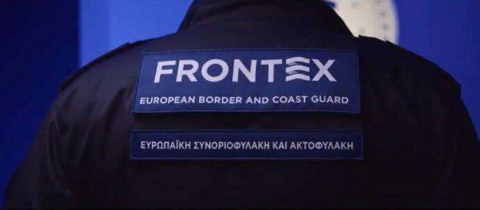 SuperSonic Radio - Agenţia Europeană pentru Poliţia de Frontieră şi Garda de Coastă va purta prima uniformă a Uniunii Europene