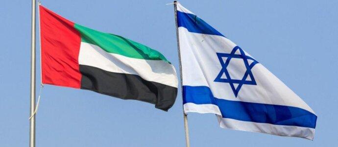 SuperSonic Radio - Normalizare a relației Israelului cu țările arabe