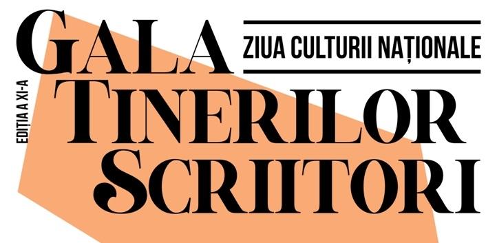 SuperSonic Radio - Care sunt laureații evenimentului Gala Tinerilor Scriitori / Cartea de Poezie a anului 2020