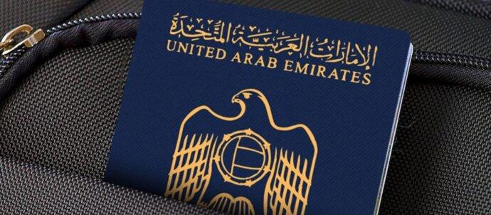 SuperSonic Radio - Cetățenie în Emiratele Arabe Unite