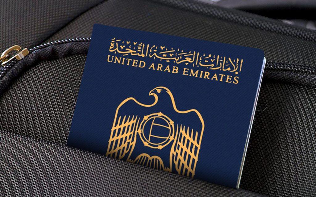 SuperSonic Radio - Cetățenie în Emiratele Arabe Unite