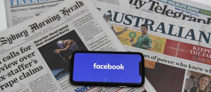 SuperSonic Radio - Înțelegere Australia - Facebook