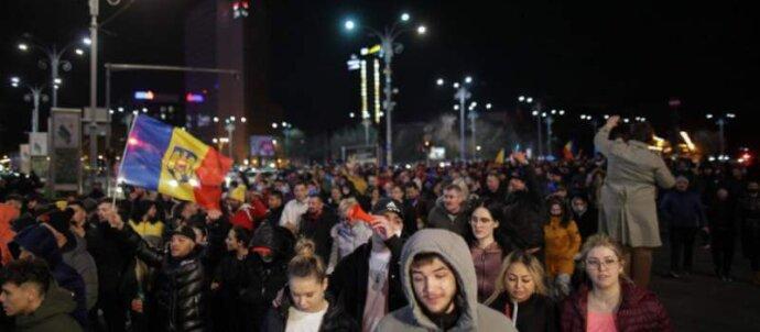 SuperSonic Radio - Proteste antiguvernamentale în România