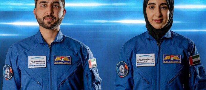 SuperSonic Radio - Emiratele în spațiu
