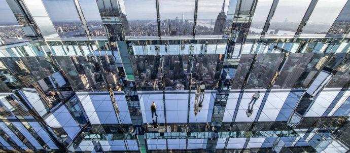 SuperSonic Radio - New York: Senzația de a pluti în aer este dată de noua instalație de artă de la Kenzo Digital