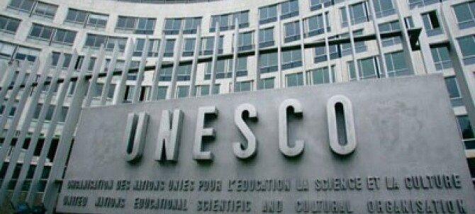 SuperSonic Radio - UNESCO a făcut apel la o consolidare semnificativă a parteneriatelor internaţionale şi a cooperării regionale împotriva traficului de bunuri culturale
