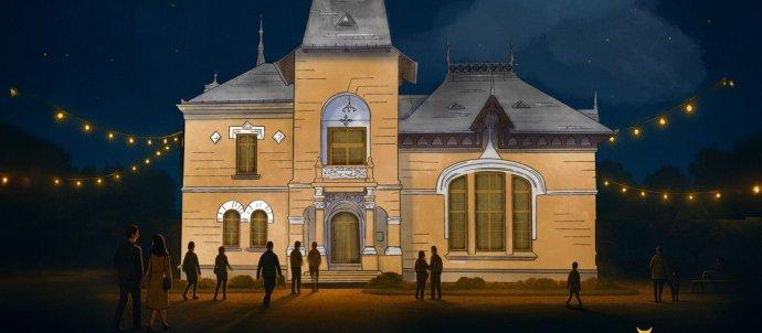 Noapte Alba La Vila A